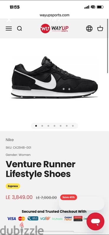 New Nike venture runner