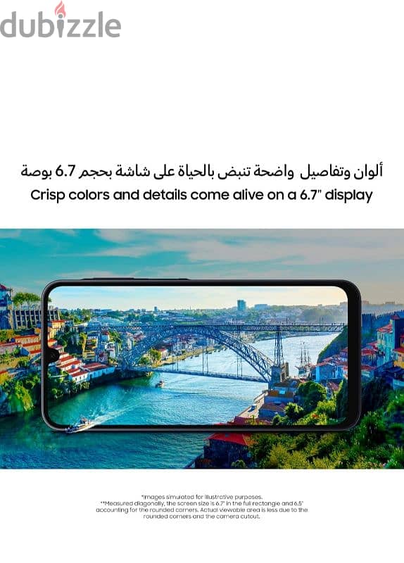 سامسونج samsung a16 2