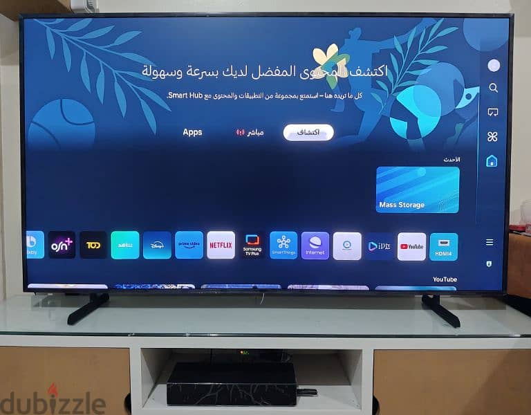 Samsung the frame QLED 65 inch 2024 0