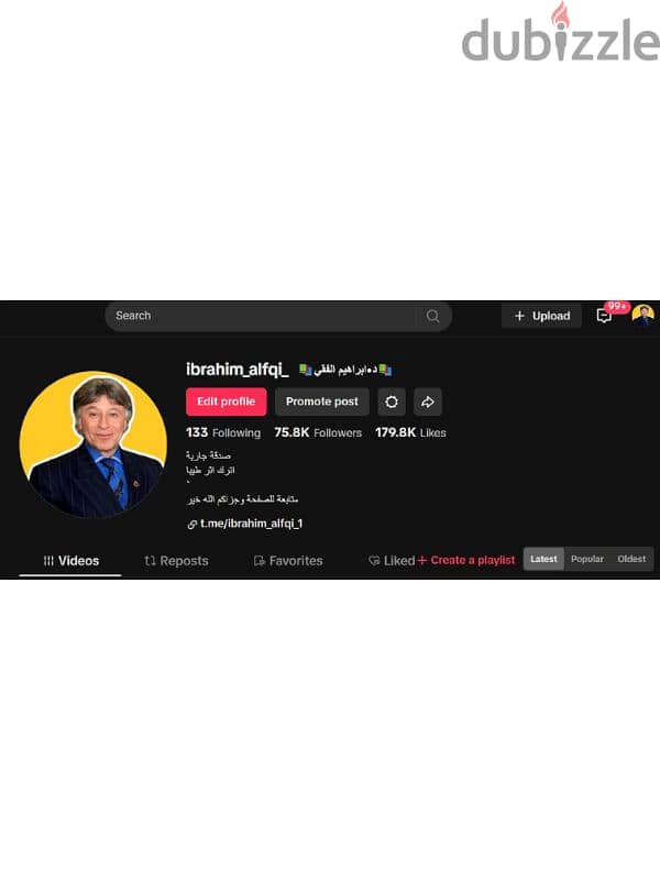 حساب تيك توك للبيع 75k 0