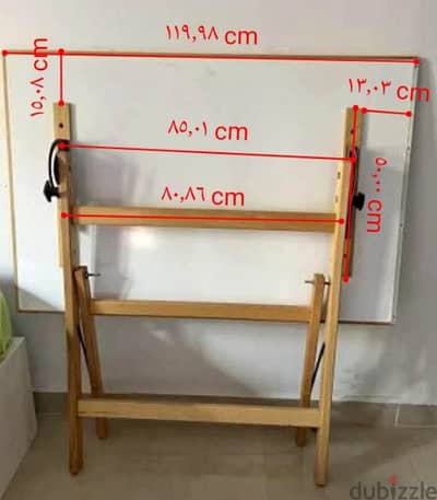 ترابيزة رسم هندسي 80*120 بردة رسم هندسى. طاولة