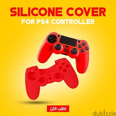 silicone cover for ps4 controller