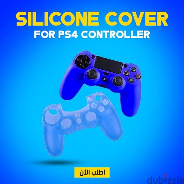 silicone cover for ps4 controller 1