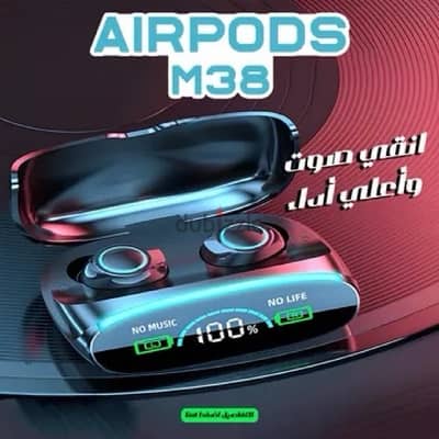 Airpods M38