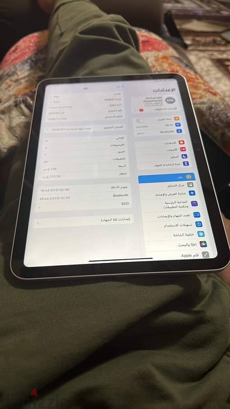 ipad apple 10,9 th generation 256GB 2