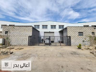 مصنع 1350م خرساني هندسي متشطب سوبر لوكس للبيع بمدينة بدر -Badr City