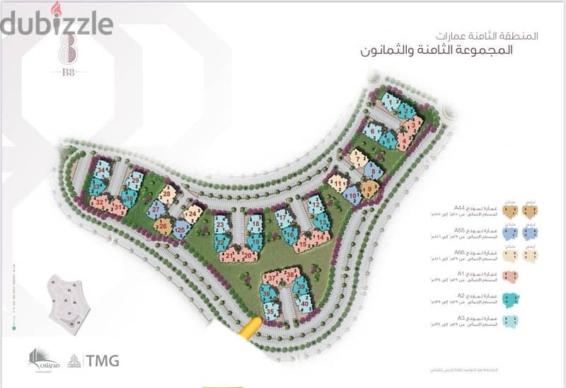 استوديو للبيع تقسيط في مدينتي B8-G88 دور تالت فيو جاردن و شارع 65 م 0