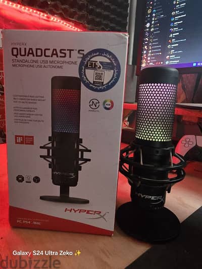 HyperX QuadCast S ميك استخدام بسيط