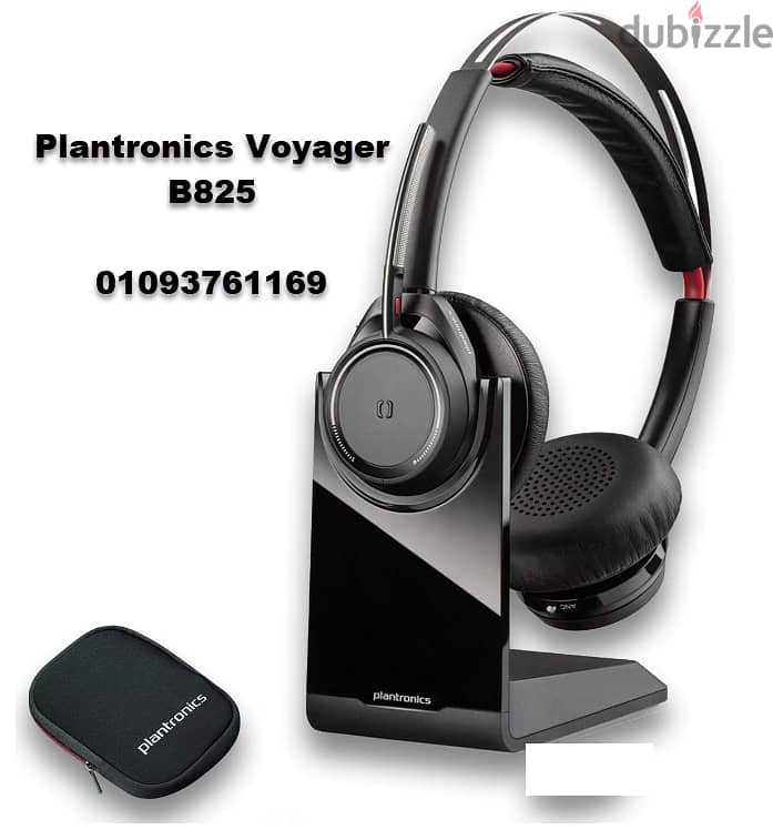 Jabra and Plantronics سماعات كول سنتر 4