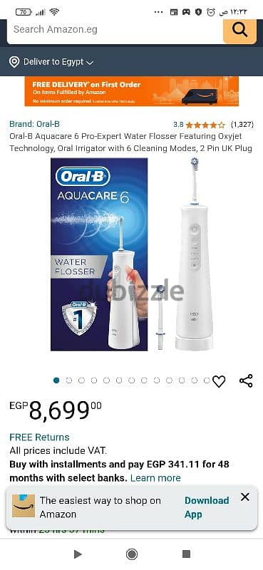 مكنة oral_b لي تنظيف الأسنان لي التقويم 5