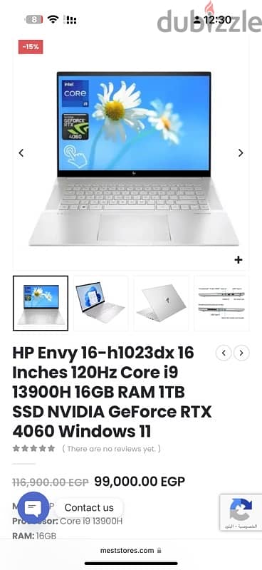 Laptop HP Envy 16 core i9 13900H RTX 4060 6