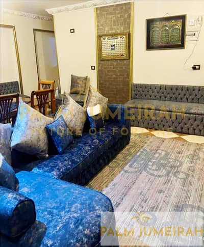 Furnished apartment for rent 220 m Taha Al Hammadi Street Cleopatra