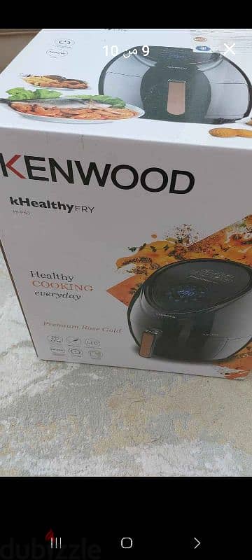 اير فرير kenwood XXL لتر 5.5 تاتش 6