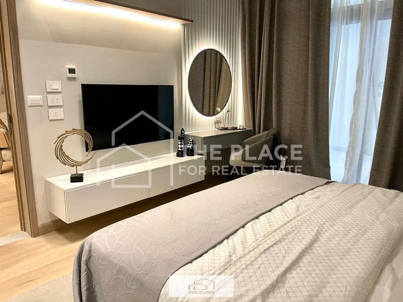 The lowest price for an apartment in 2O5 Arkan Palm Prime Location 0