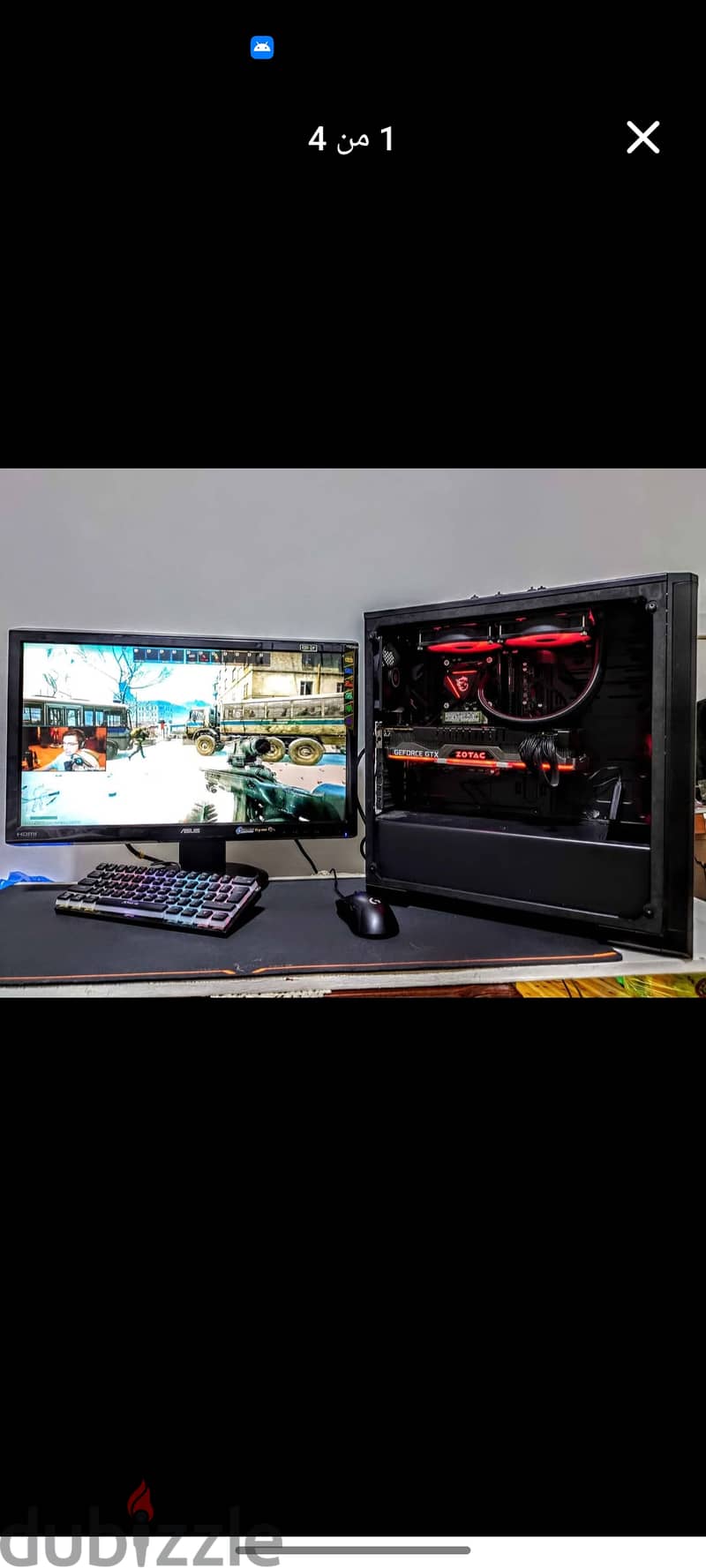 Gaming PC i7 highend تجميعة جامينج احترافية 0