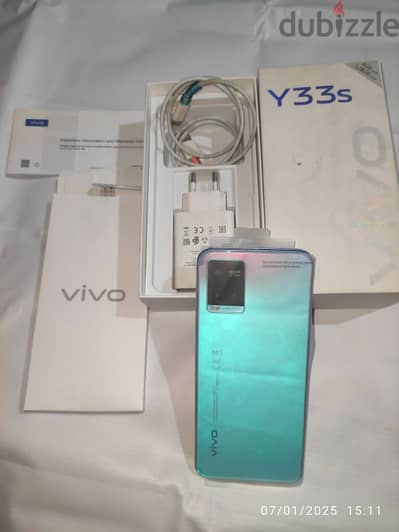 هاتف Vivo y33s