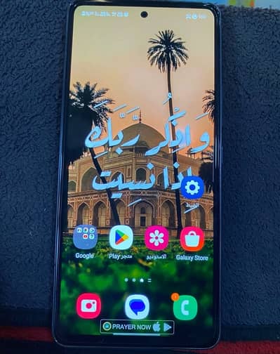 Samsung A53 5G سامسونج