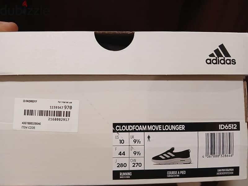 حزاء اديداس اوريجينال جديد Adidas CloudFoam 3