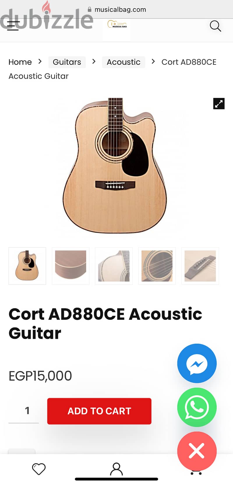 guitar cort ad880ce 0