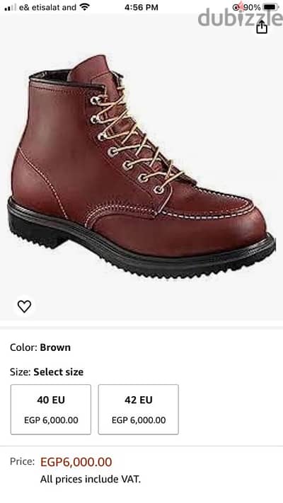 حذاء red wing safety oxford USA