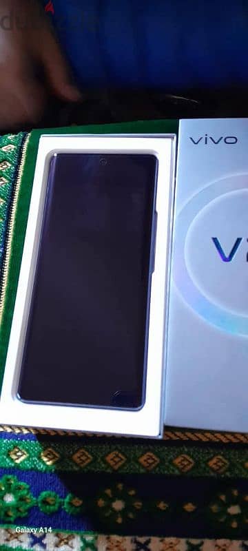 Vivo