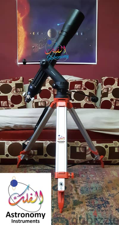 تلسكوب فلكى وأرضى احترافى Telescope