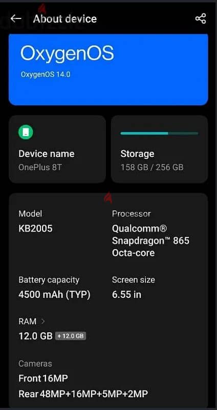 ون بلس 8t نسخة 5G لون جراي مساحته 256 رامات 12 2