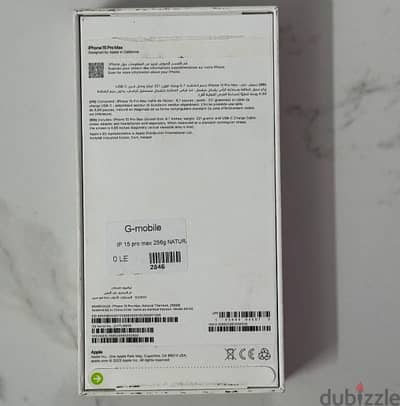 iphone 15 pro max natural titanium