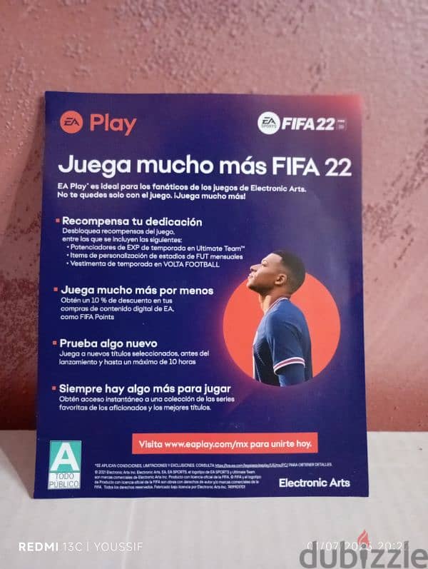 Fifa 22 للبيع 3