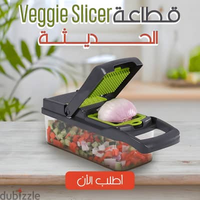 قطاعة Veggie Slicer