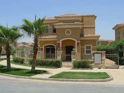 450 sqm villa for sale in Stone Park Compound, Stone Park, New Cairo