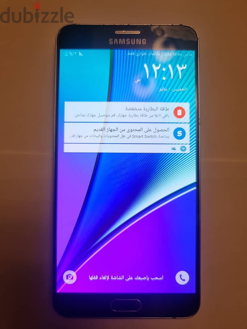 Samsung Galaxy Note 5 5