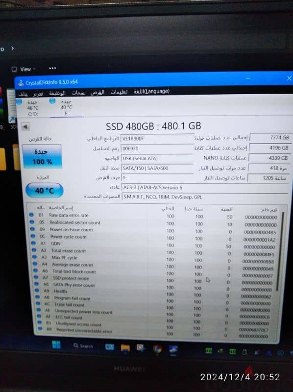 هارد كينجستون SSD ٤٨٠ جيجابايت 4