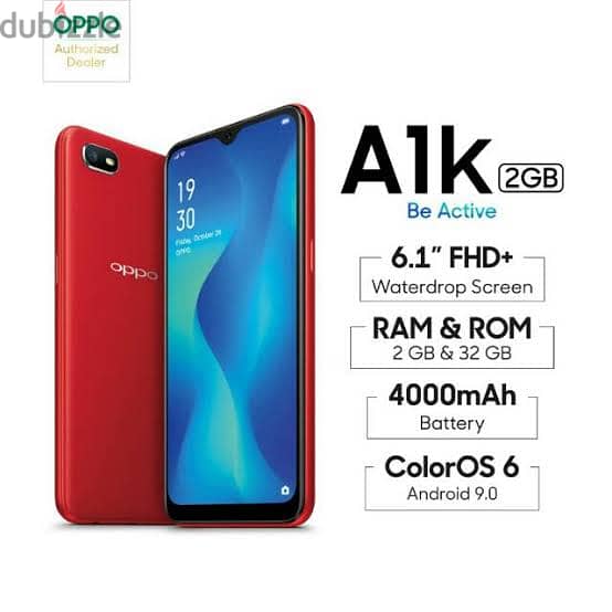 اوبو موديل  Oppo A1k 0