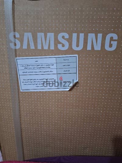 Samsung TV 60Inch BU8000