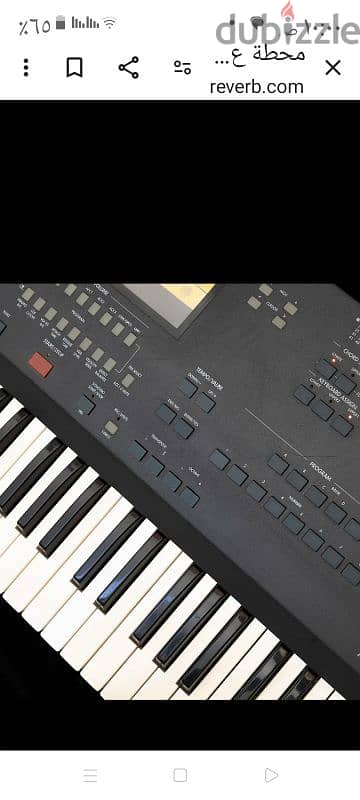 Korg is50B 4