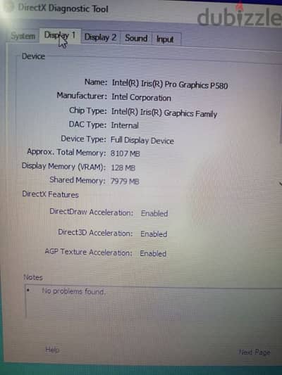 Dell precision 7520 وحش الجرافيك