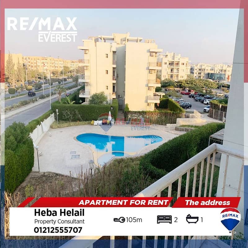 Apartment for rent in The address compound 0