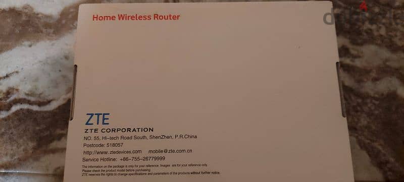 Home Wirless Router 2