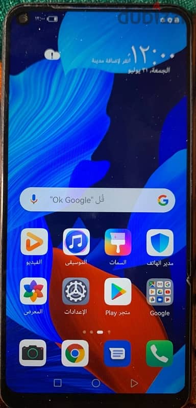 جهازين هواوي واحد nova 5t وواحدmate10pro 1