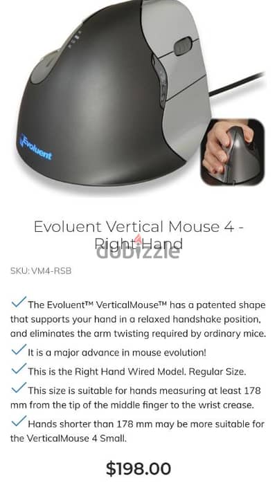 vertical orgomomic mouse