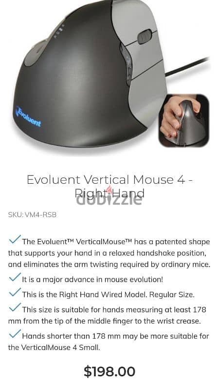 vertical orgomomic mouse 0