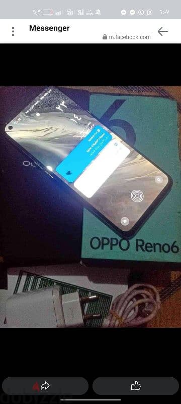 OPPOO RENO6 0