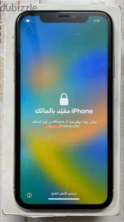 iphone 11. ايفون ١١