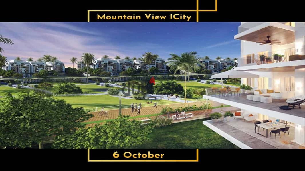 بمقدم 1,500,000 شقة ريسيل Mountain View iCit اكتوبر مرحله club park 0