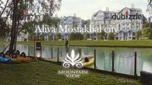 بيتش هاوس بحري 230م للبيع في Mountain View Aliva دايركت ع اللاجون