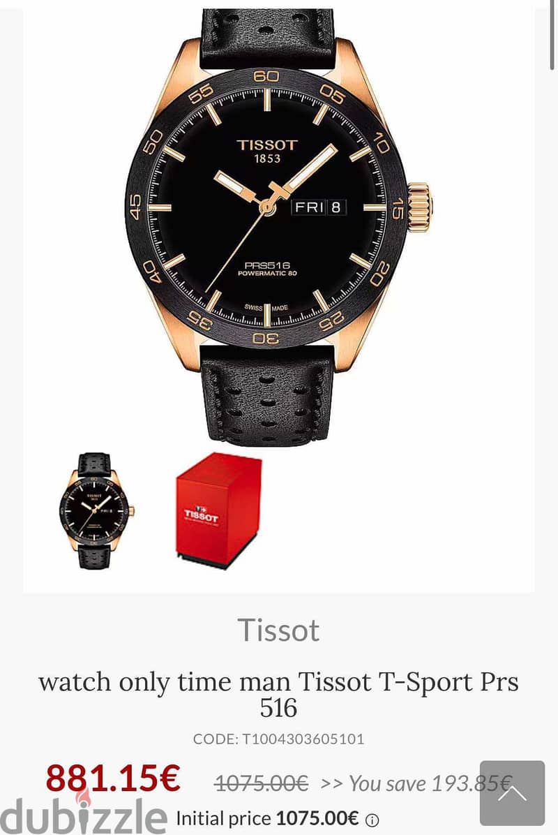 Tissot Watch ( new ) 7