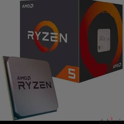 ryzen 5 1600 af