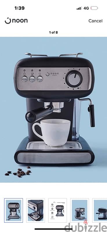 used noon east coffee machine 0