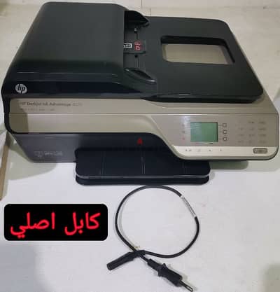 برنترhp4625 ٤وظائف×جهازواحدلاسلكي